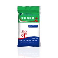 生物有机肥